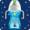 MAM Fun to Drink Night Cup 270ml